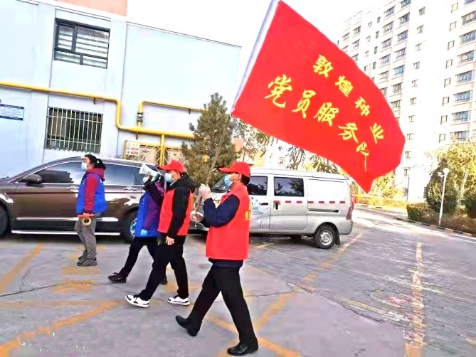 強(qiáng)擔(dān)當(dāng)、戰(zhàn)疫情 --  疫情突發(fā)中的敦煌種業(yè)人